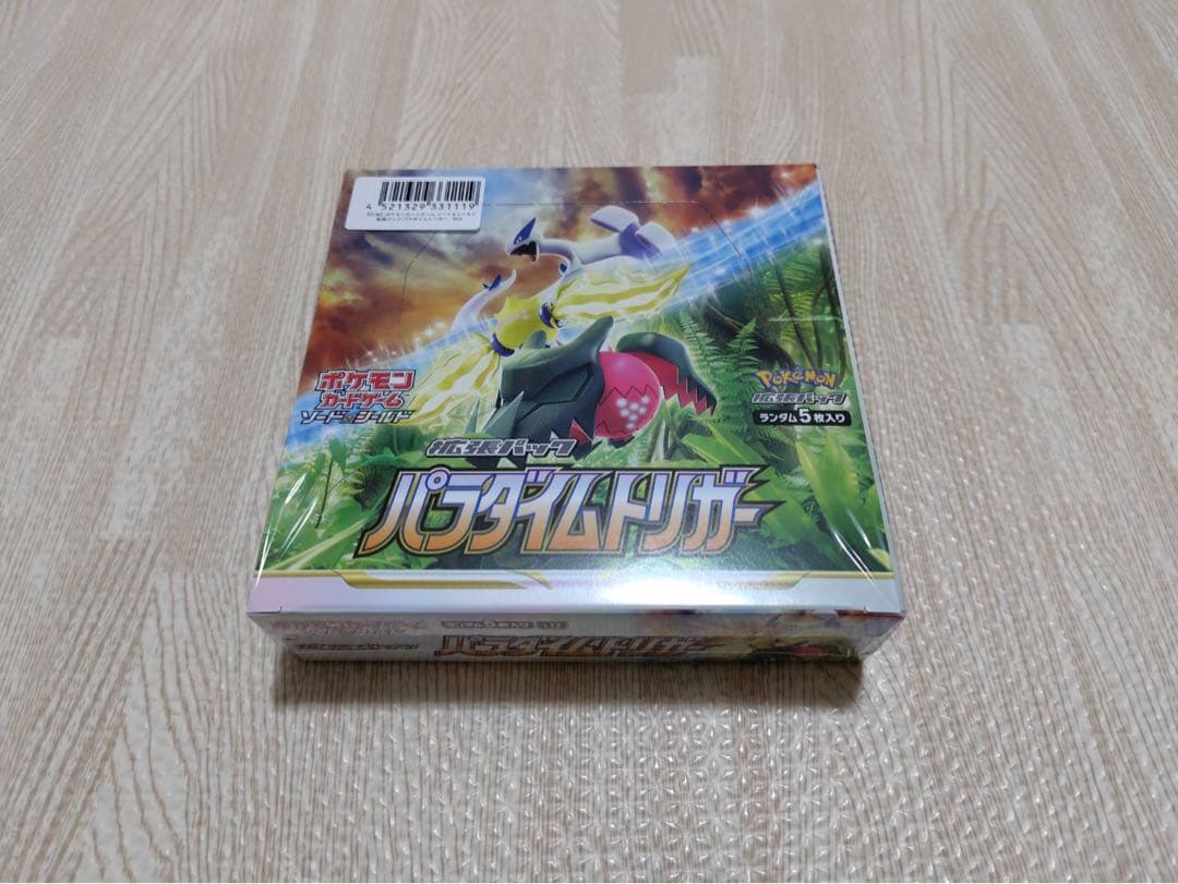 ポケモンカードゲーム　パラダイムトリガー　未開封BOX　シュリンク付