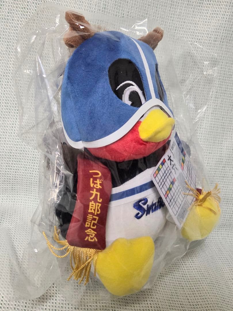 お座りつば九郎 2026午年Ver.・つばさんた＆つばかい着せ替えver.