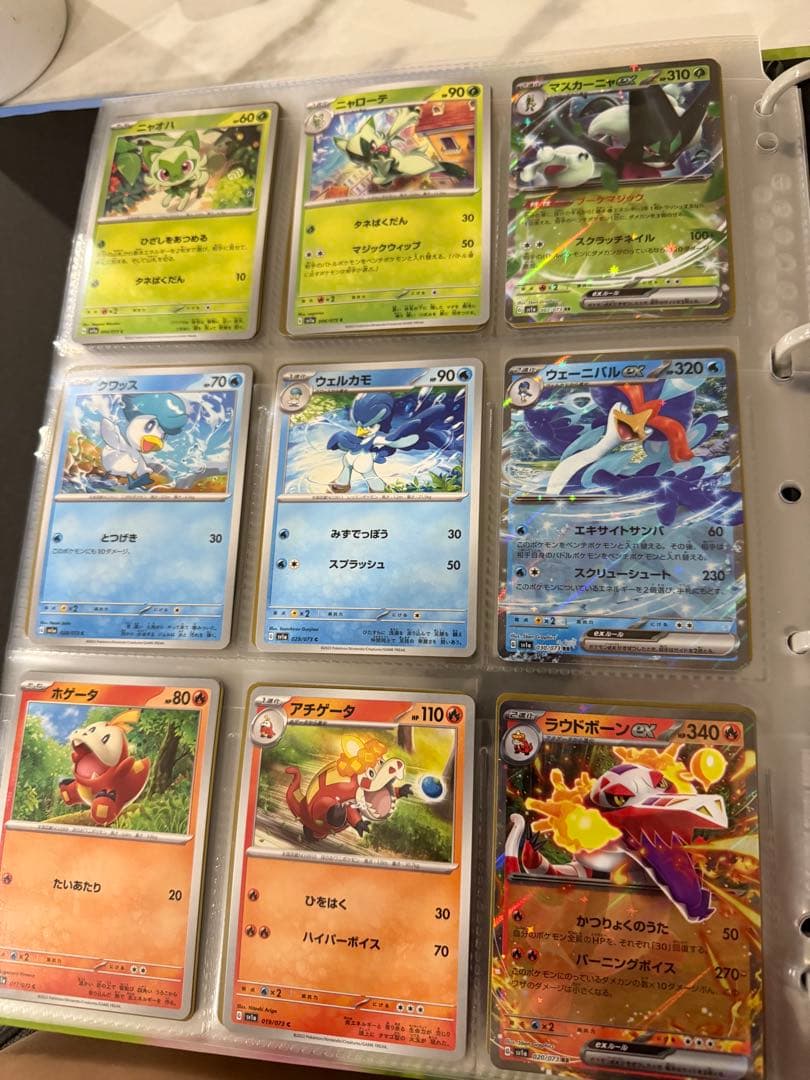 ポケモンカード引退品　AR/CHR/SAR/SR/CSR/ノーマル