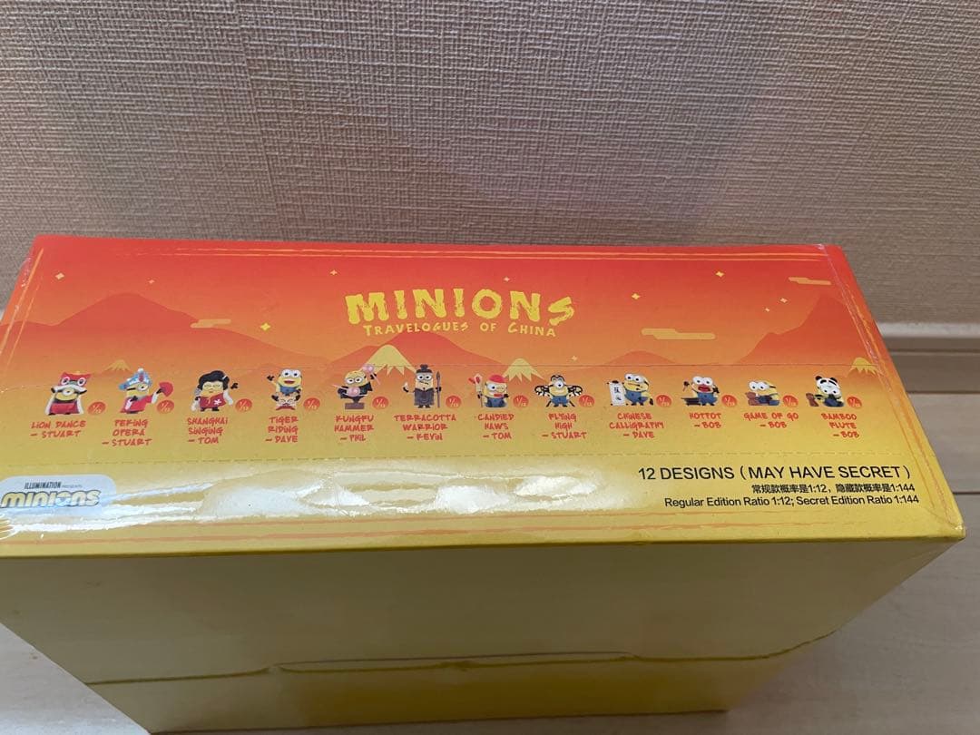 【POP MART × MINIONS】Travelogues of China
