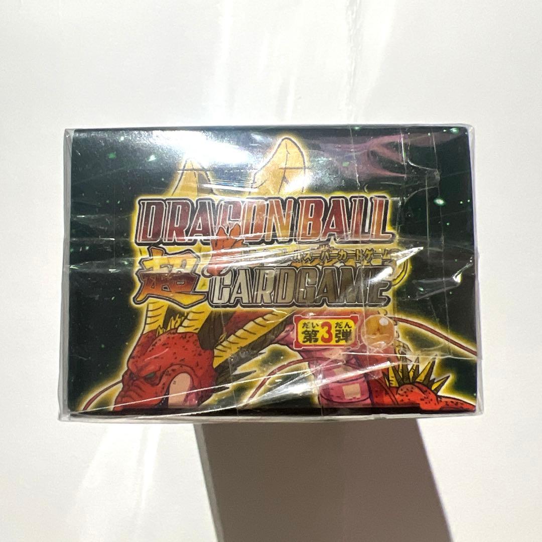 【鳥山明】ドラゴンボールスーパーカードゲーム 第三弾 1BOX