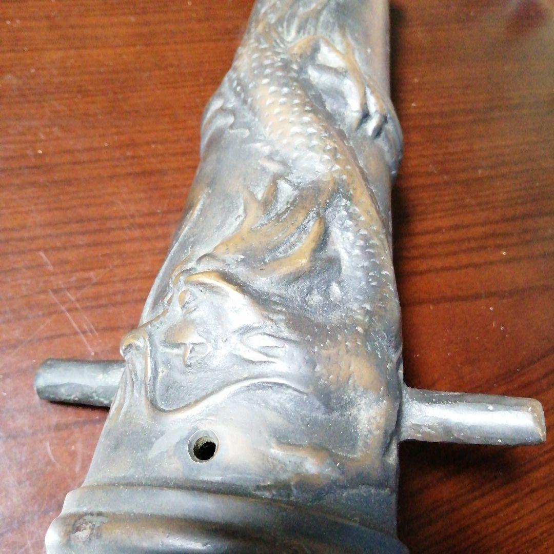 銅製　大砲形昇龍彫銅器　42cm　約5.9kg