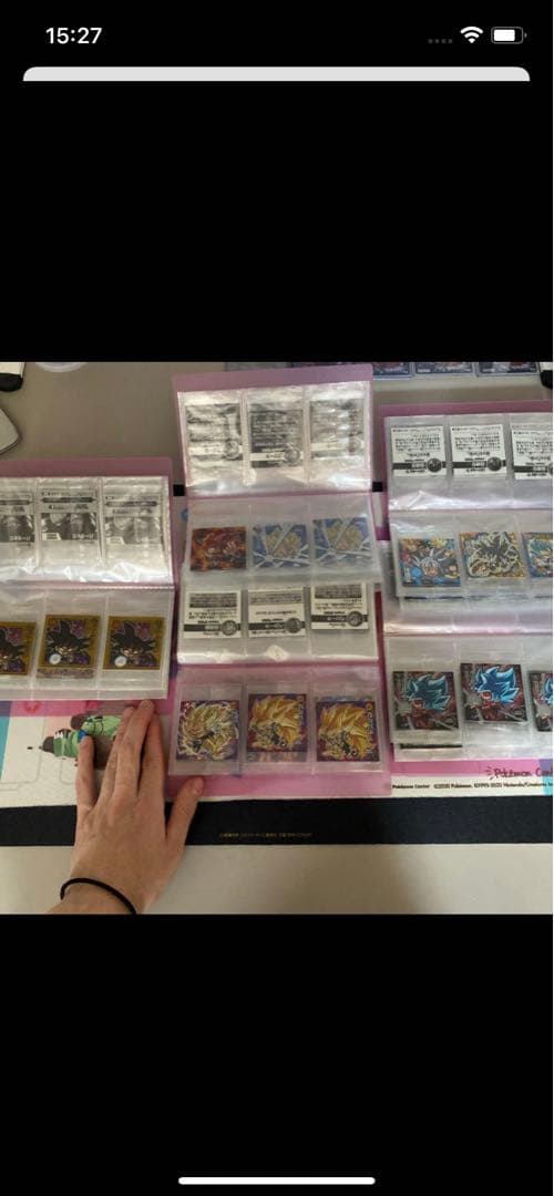 ドラゴンボールウエハース