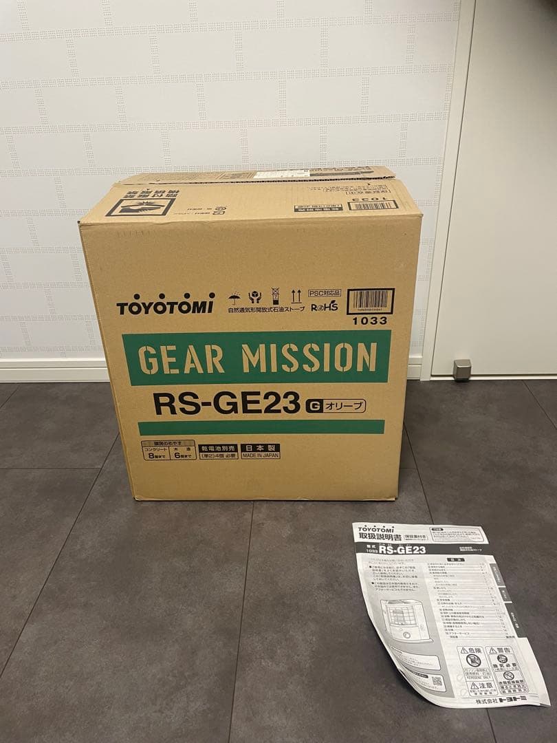 TOYOTOMI RS-GE23 石油ファンヒーター