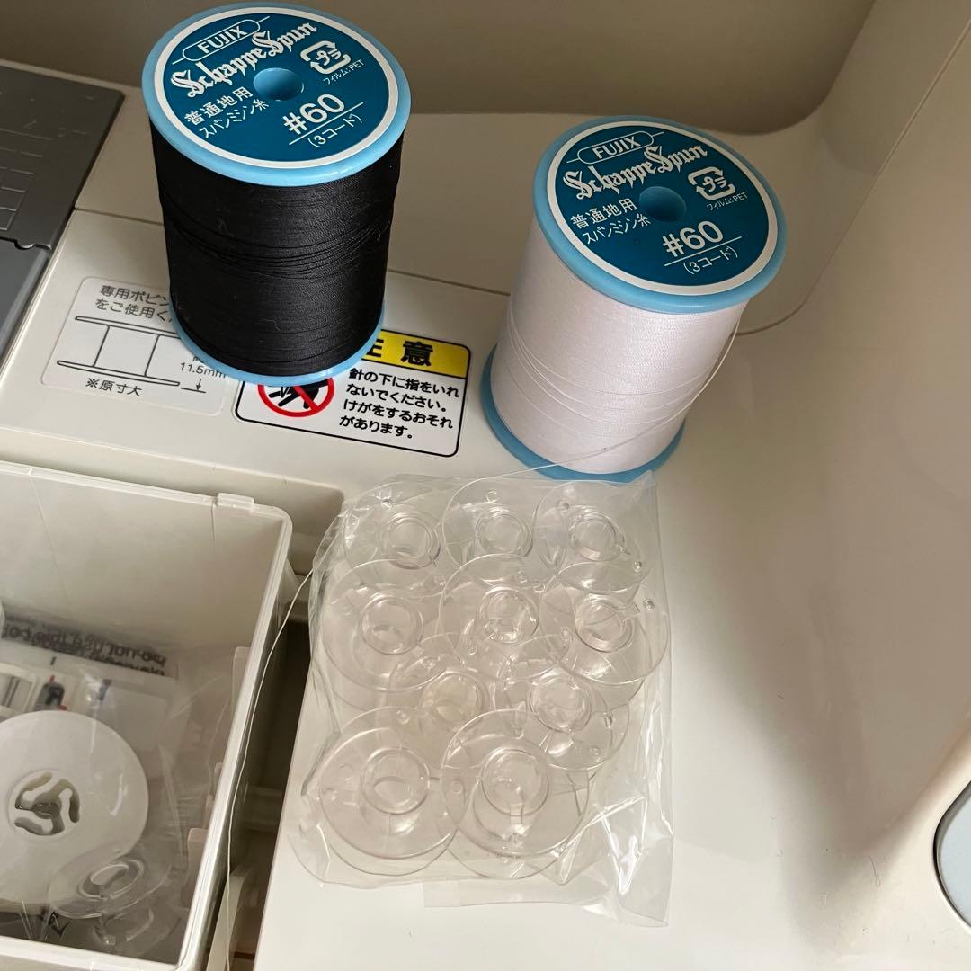 【おまけ有】使用数回 ブラザー ミシン LS700 CPS5231