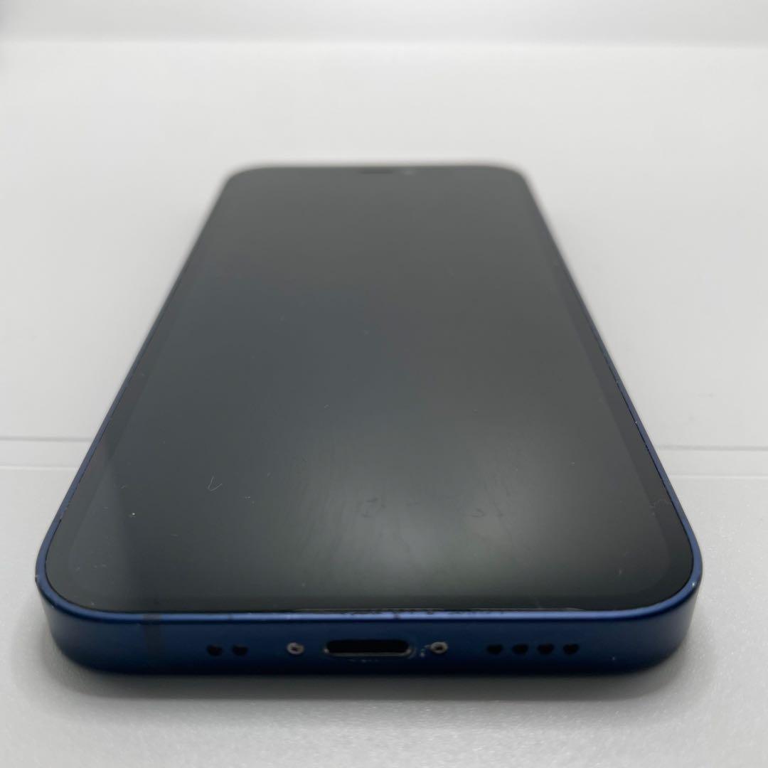 【格安美品】iPhone 12mini 128GB simフリー本体 301