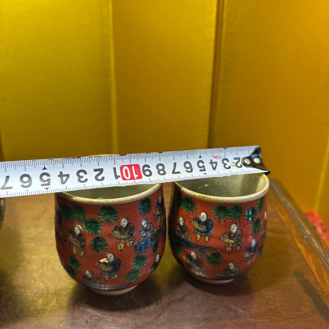 香炉，湯呑み，九谷焼，九谷木米，3点