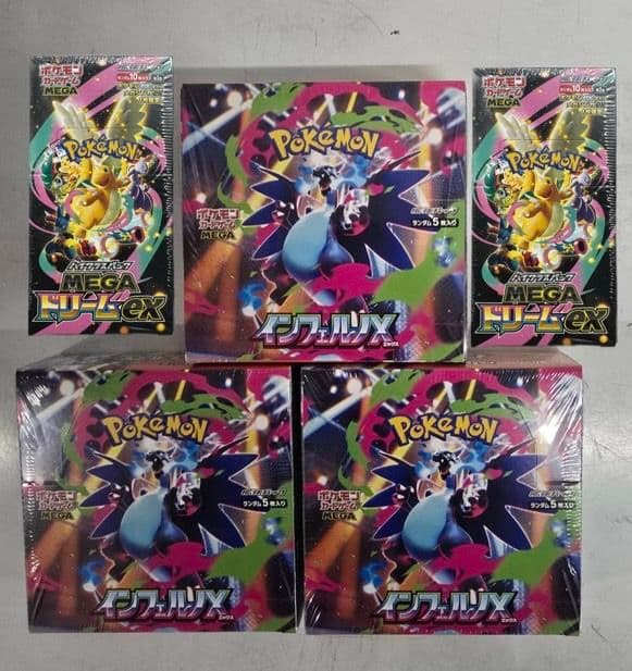 ポケモンカードゲーム インフェルノX MEGAドリームex　5ボックス