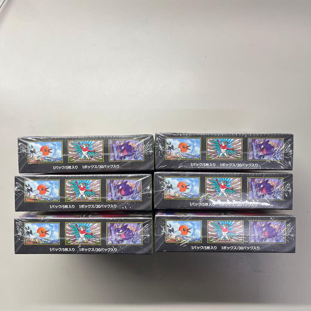 ポケモンカードムニキスゼロ6BOXシュリンク付き