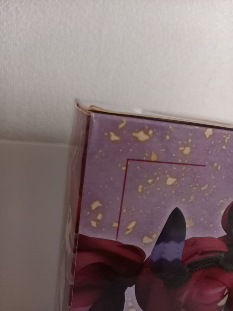 セブンスドラゴン メイジ フィギュア