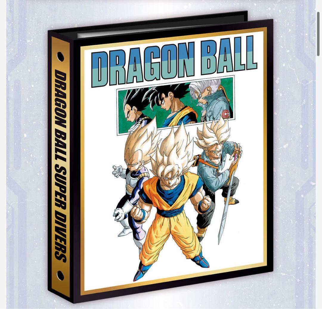 ドラゴンボールスーパーダイバーズ 9ポケットバインダーセット 40th