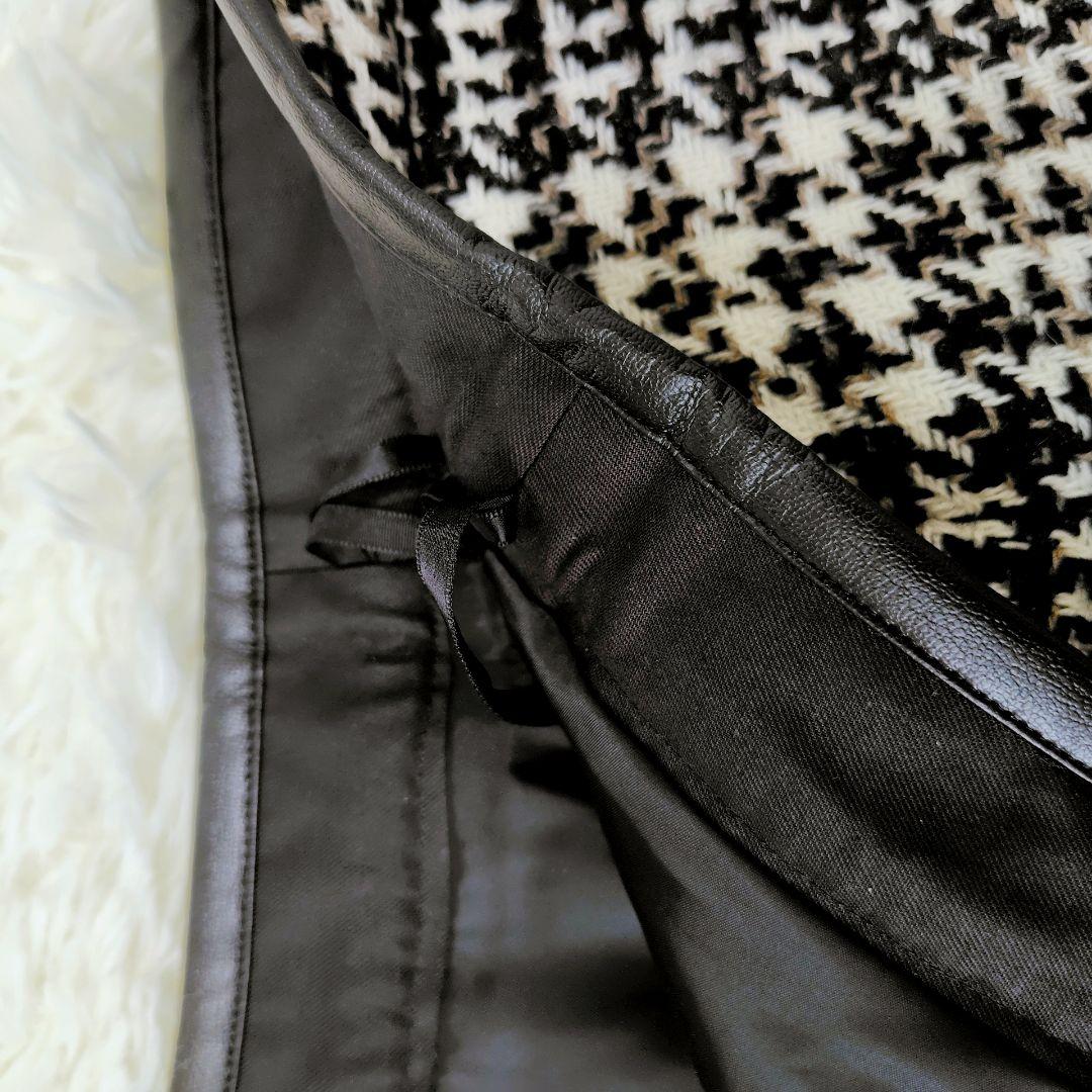 【未使用級】23区 46 大きいサイズ ファンシーツイード台形スカート 24AW