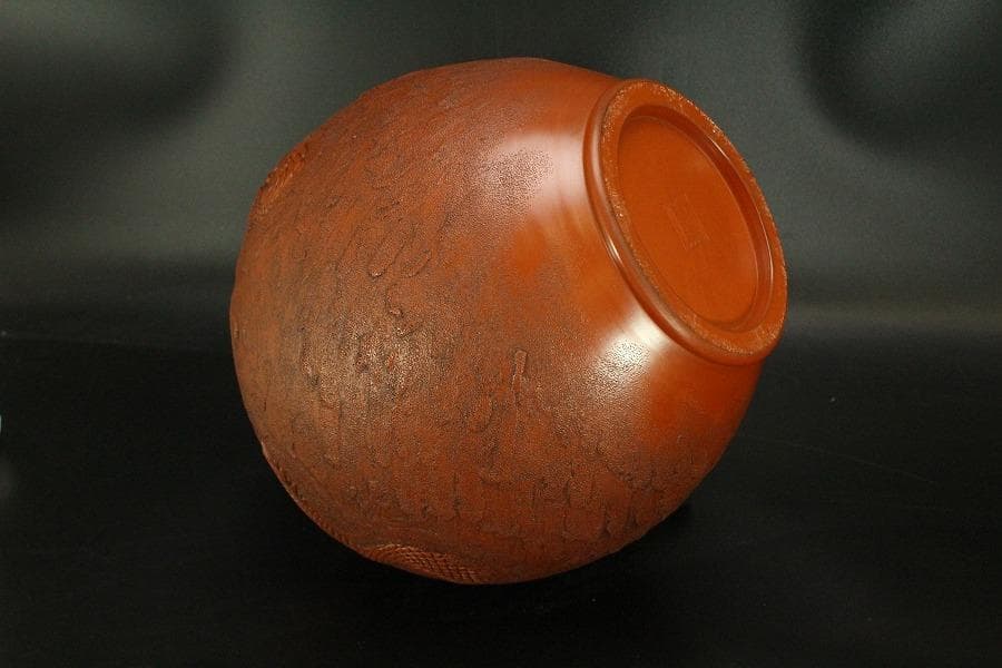 古美術 朱泥 雲龍紋 丸壷 在印 美品(BB507)