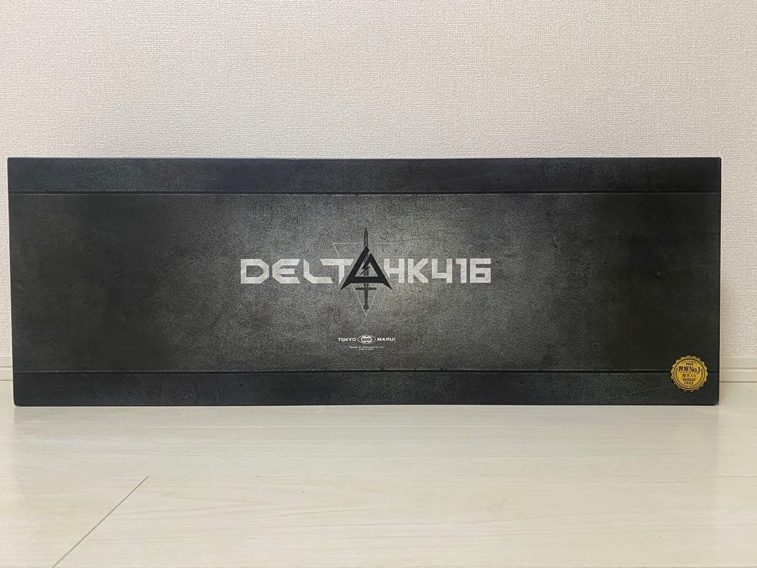 東京マルイ 次世代　電動ガン HK416D デルタカスタム 新品・未使用