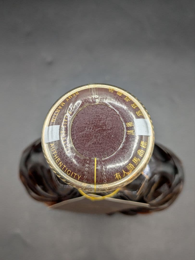 ジャッキー REMY MARTIN XO SPECIAL コニャック