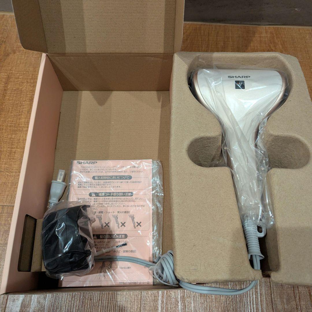 SHARP ドライヤー beaute A IB-WX3-N リネンゴールド