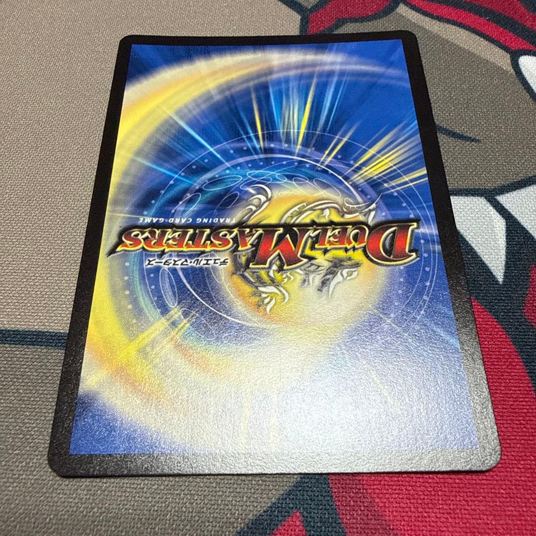 天災 デドダム ディザスターデドダム CSプロモ 4枚