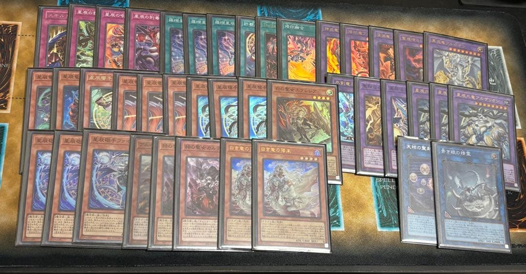 烙印ドラゴンテイル デッキまとめ デッキパーツ まとめ売り 遊戯王