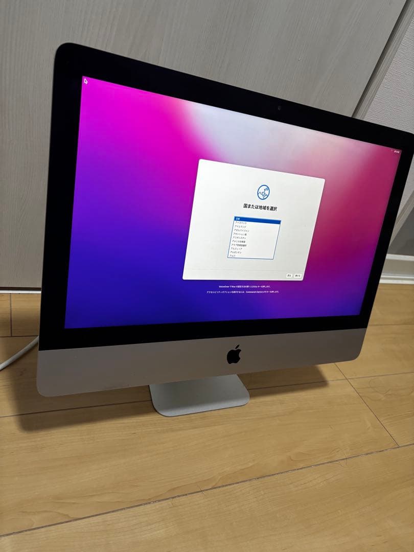 【SSD換装済】Apple iMac Late2015