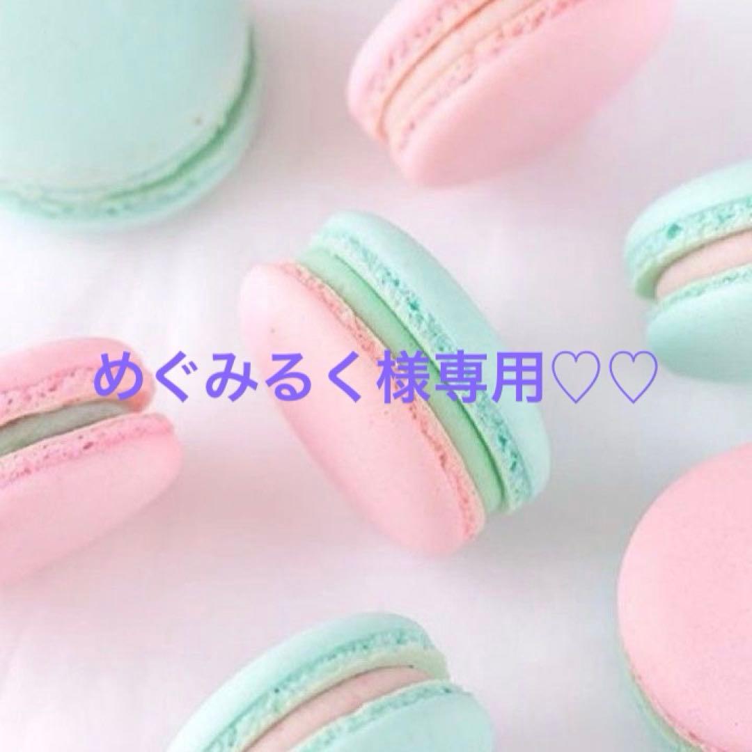 めぐみるく♡アイシードールカスタム❤︎シルバーブロンド❤︎