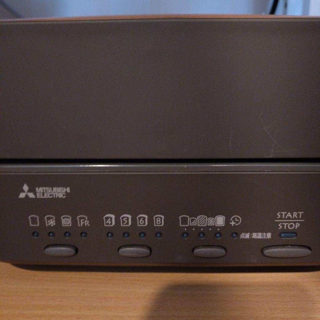 Mitsubishi Electric 生活家電 木目調