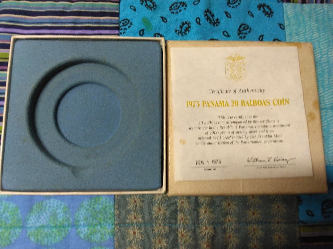 シモン・ボリバル 20バルボア 銀貨 1973年