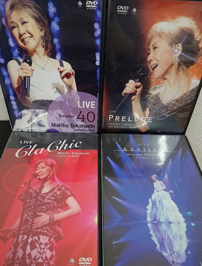 S 4枚セット DVD 高橋真梨子 ライブコンサート収録 Henry Band
