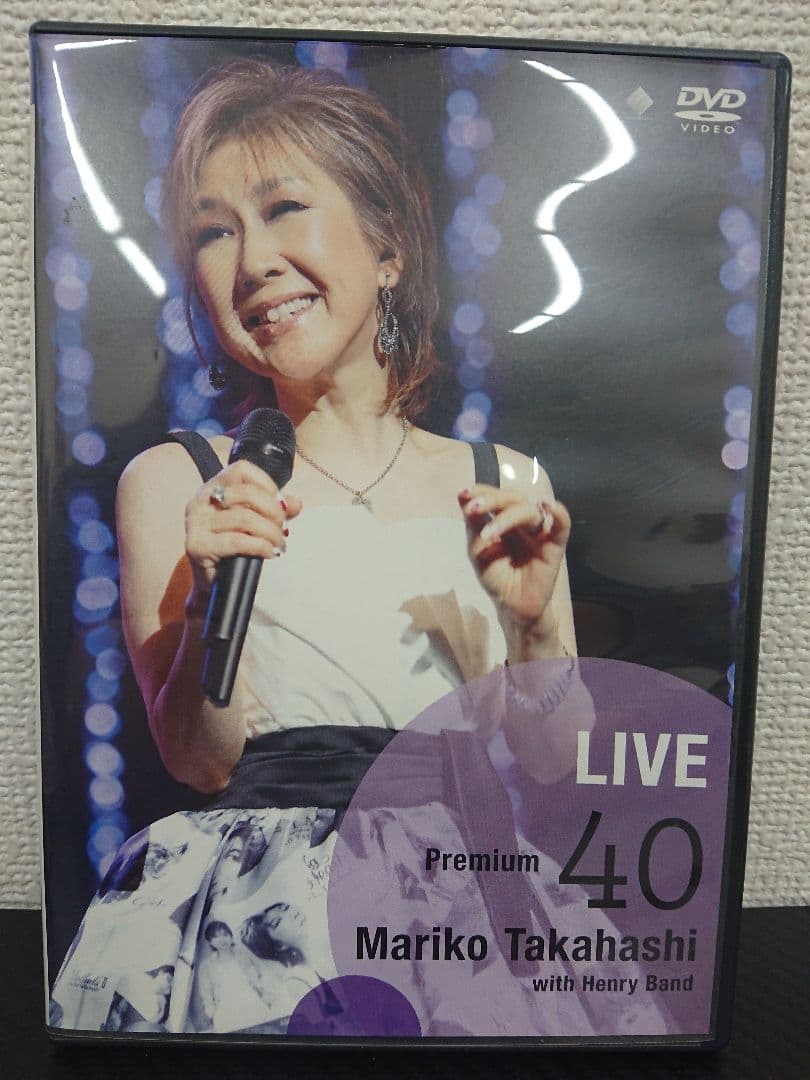 S 4枚セット DVD 高橋真梨子 ライブコンサート収録 Henry Band