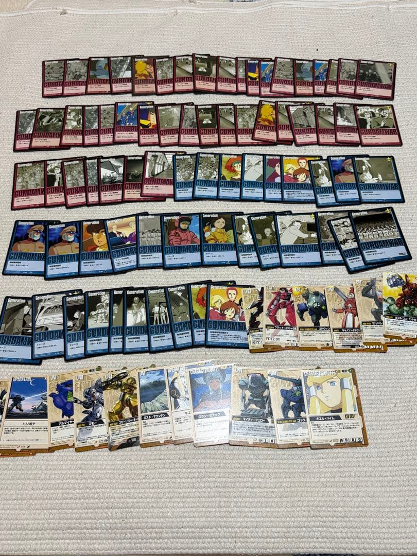 ガンダムウォー　カード1363枚まとめ売り