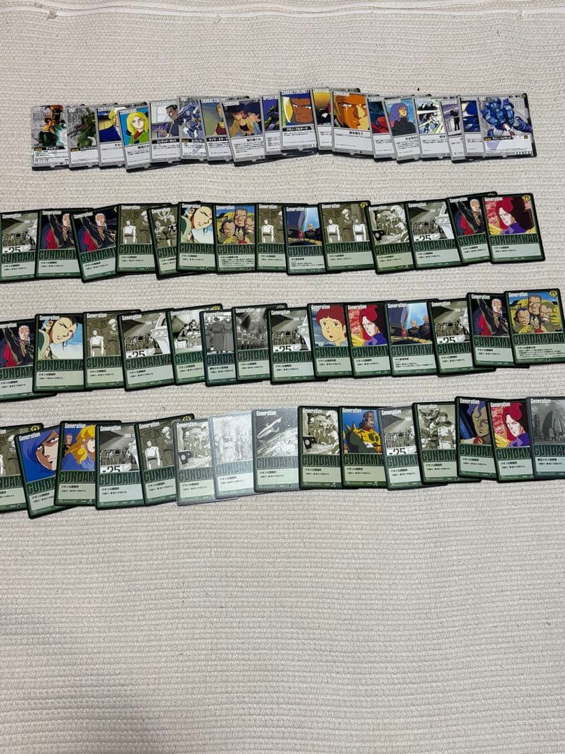 ガンダムウォー　カード1363枚まとめ売り