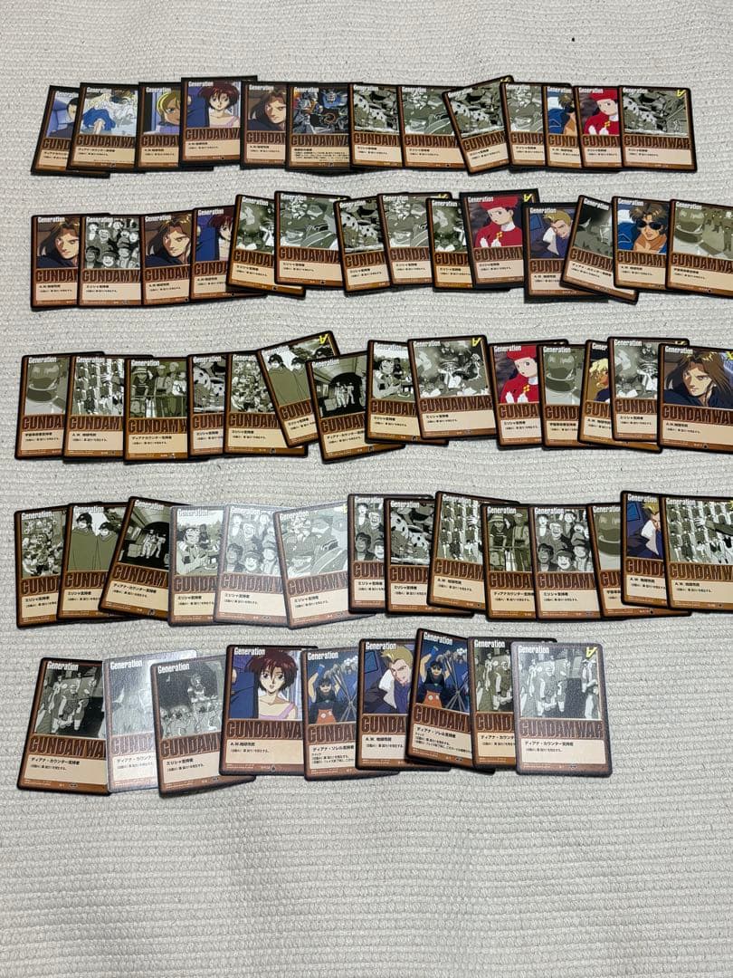 ガンダムウォー　カード1363枚まとめ売り