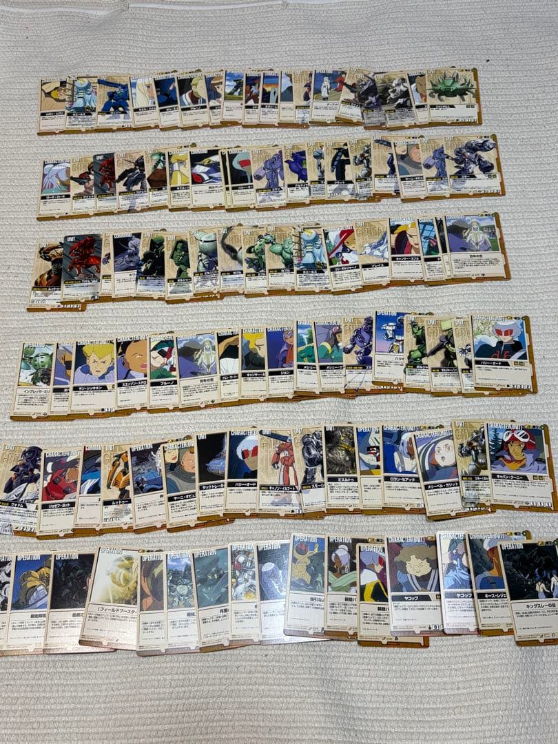 ガンダムウォー　カード1363枚まとめ売り
