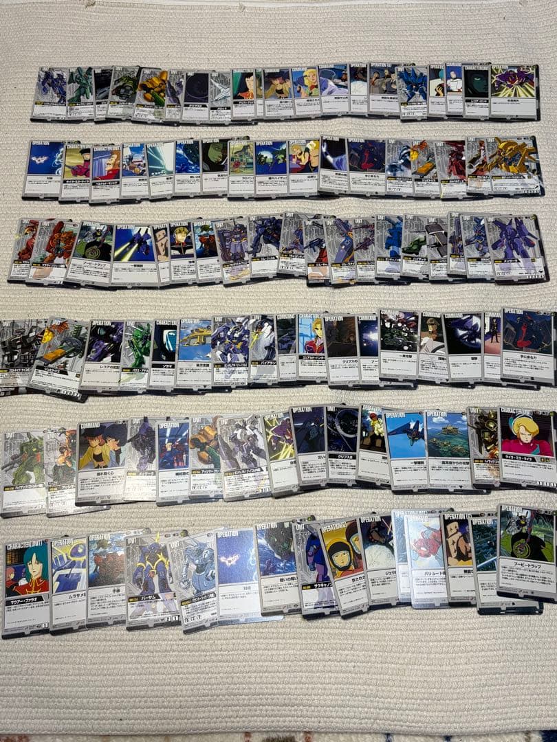 ガンダムウォー　カード1363枚まとめ売り