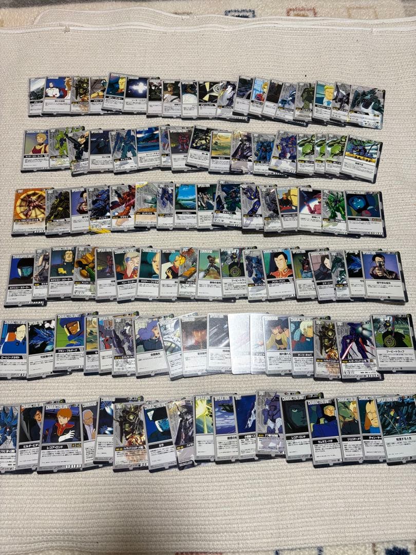 ガンダムウォー　カード1363枚まとめ売り