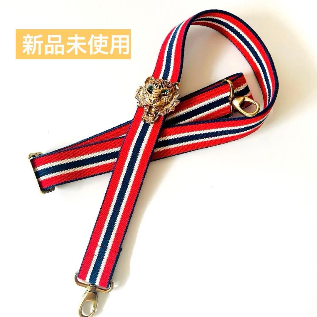 GABRIELE FRANTZEN 2WAY BELT ガブリエラフランツェン