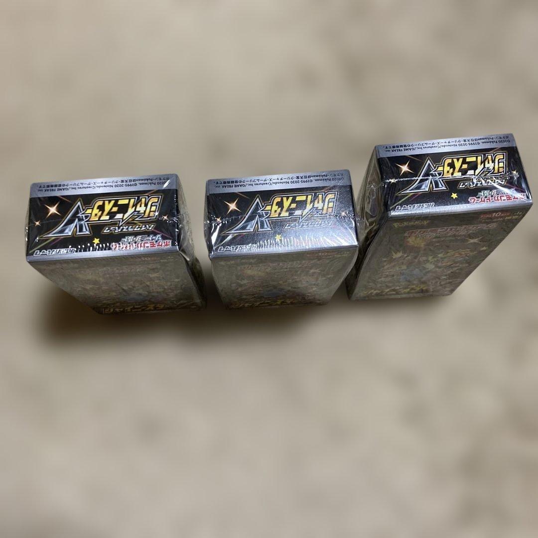 ポケモンカードゲーム シャイニースターV 3ボックスセット