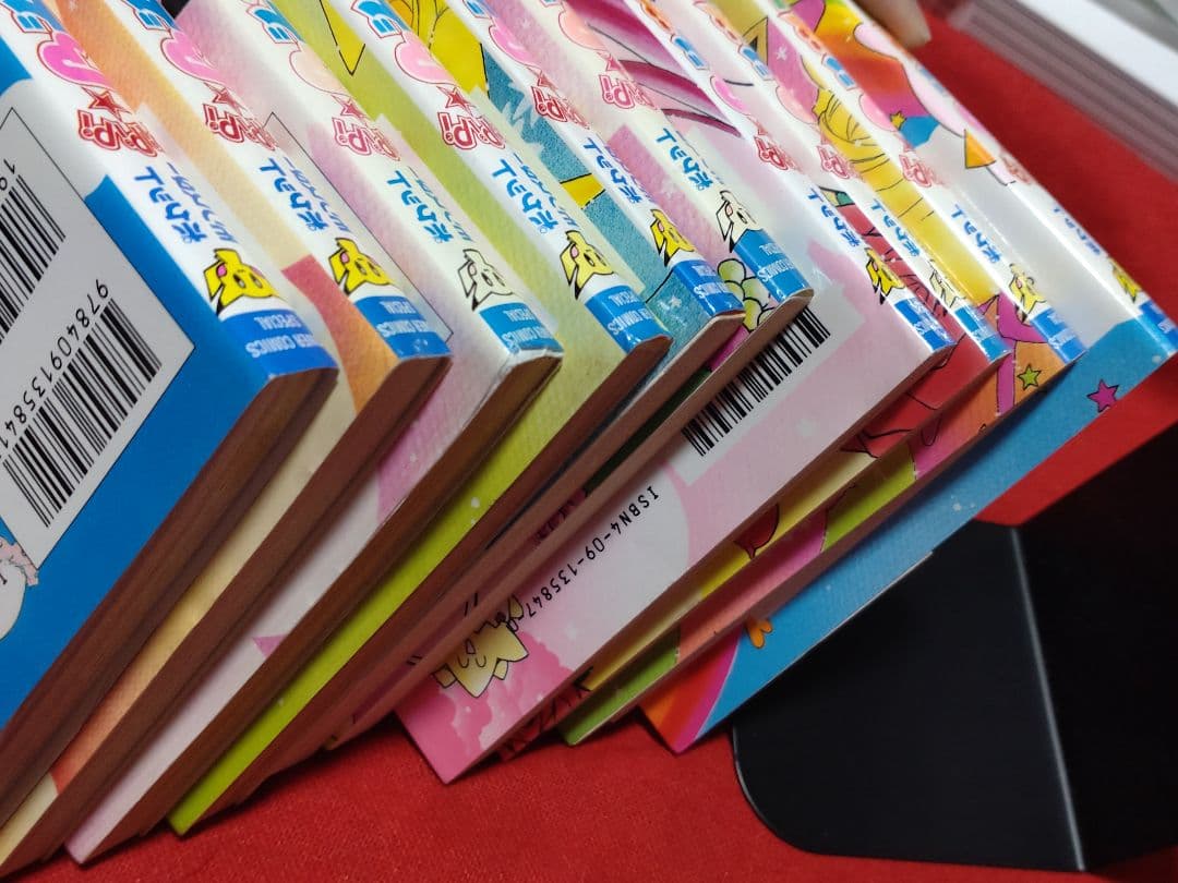 ポケットモンスターpipipi・アドベンチャー 全10巻セット