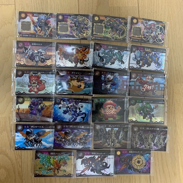 超獣戯牙ガオロードチョコ　第0弾〜3弾〜ガオロードG1弾〜3弾　コンプセット