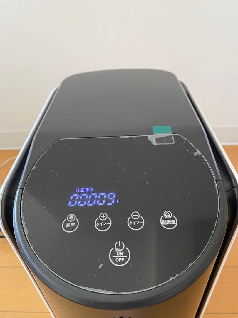 家庭用 酸素発生器 高濃度酸素 ペット用 IKOU MEDRIS 酸素室