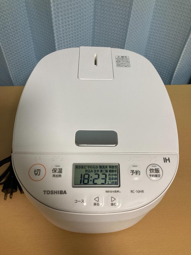 ★美品★２3年製TOSHIBA RC-10HR IH炊飯ジャー炊飯器5.5合炊き