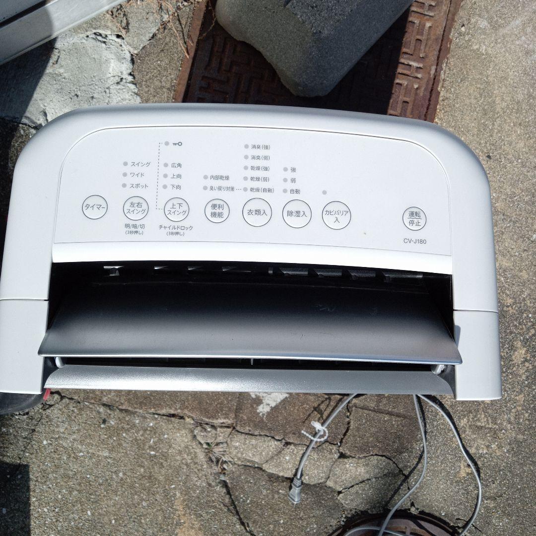 Meomeo　　除湿機 SHARP CV-J180-W　2021年製未清掃