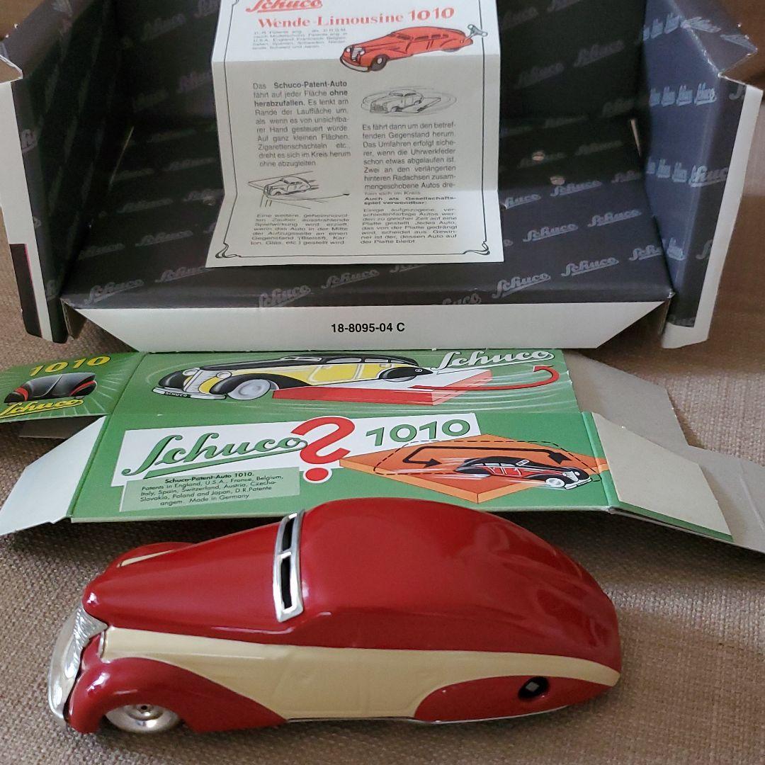 SCHUCO Wende-Limousine 1010シュコークラシック