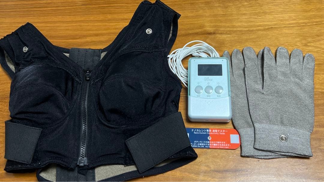 育乳⭐︎バストアップ⭐︎ナノカレント⭐︎フレキシア⭐︎セルクリスタル⭐︎リフトアップ⭐︎全身