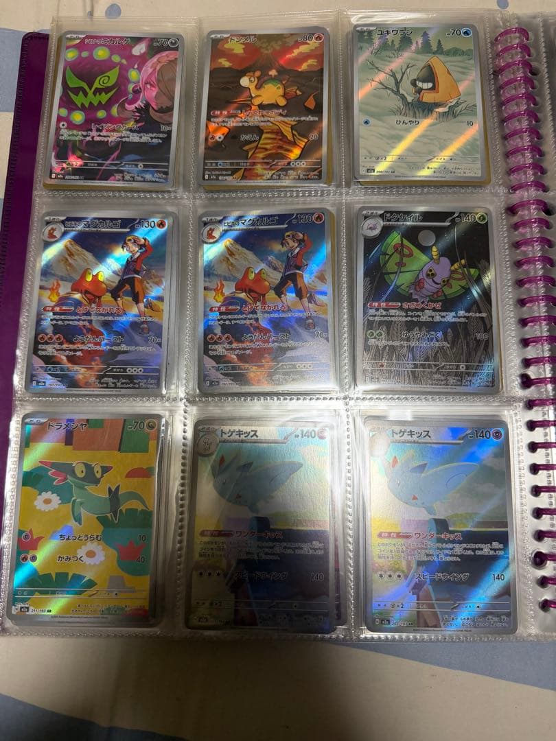 ポケモンカードARまとめて162枚