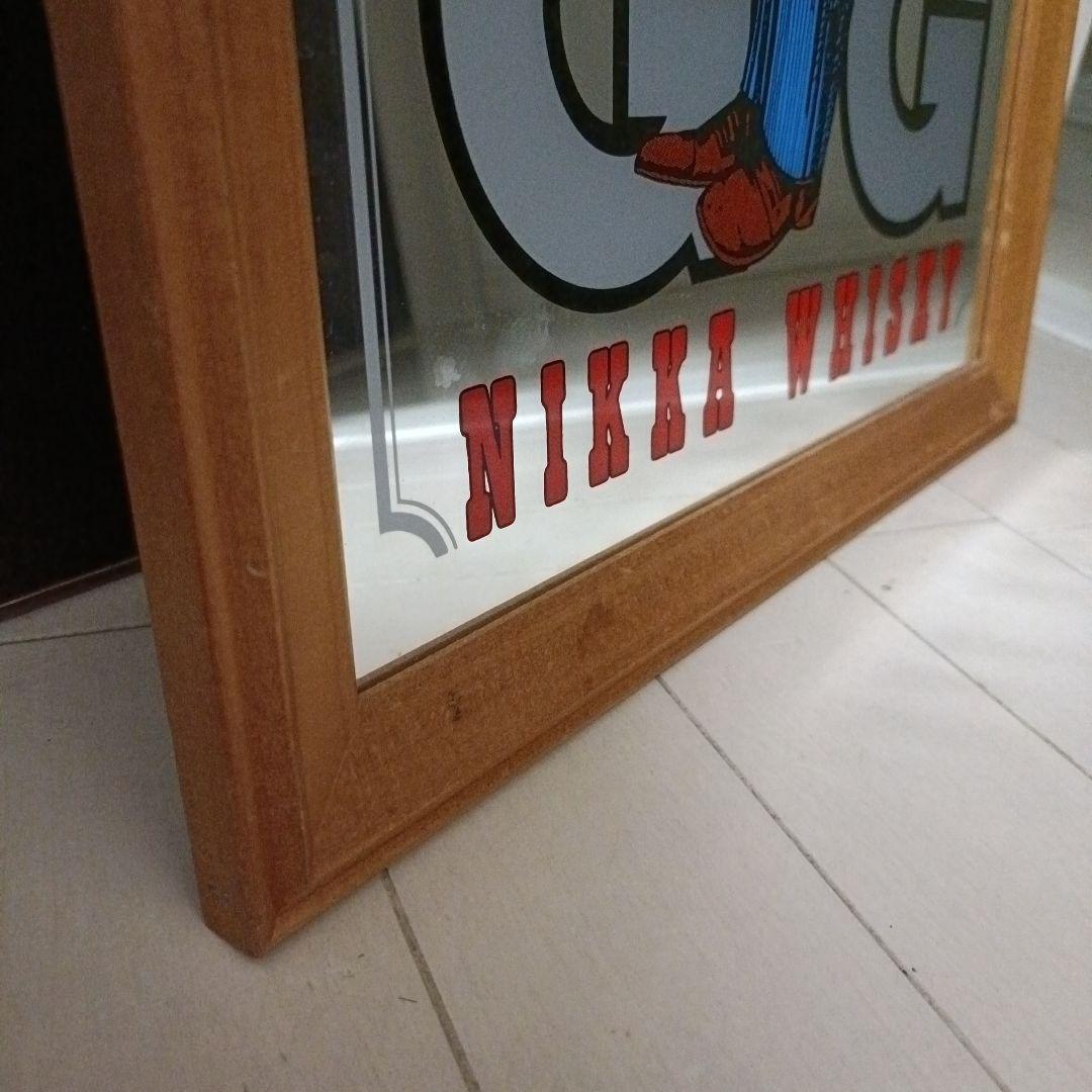 oki90様用　ニッカ ウイスキー パブミラーNIKKA G&G アンティーク