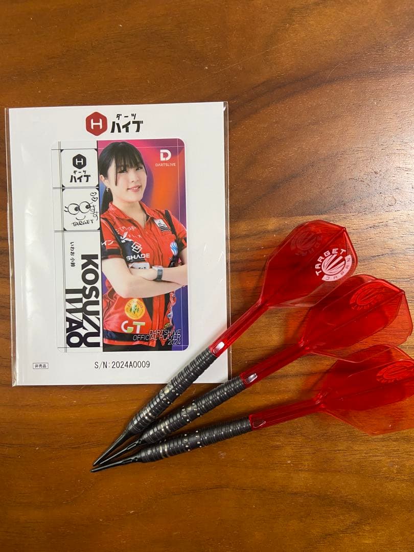 TARGET DIAMOND G2 MAXいわお小鈴選手モデル