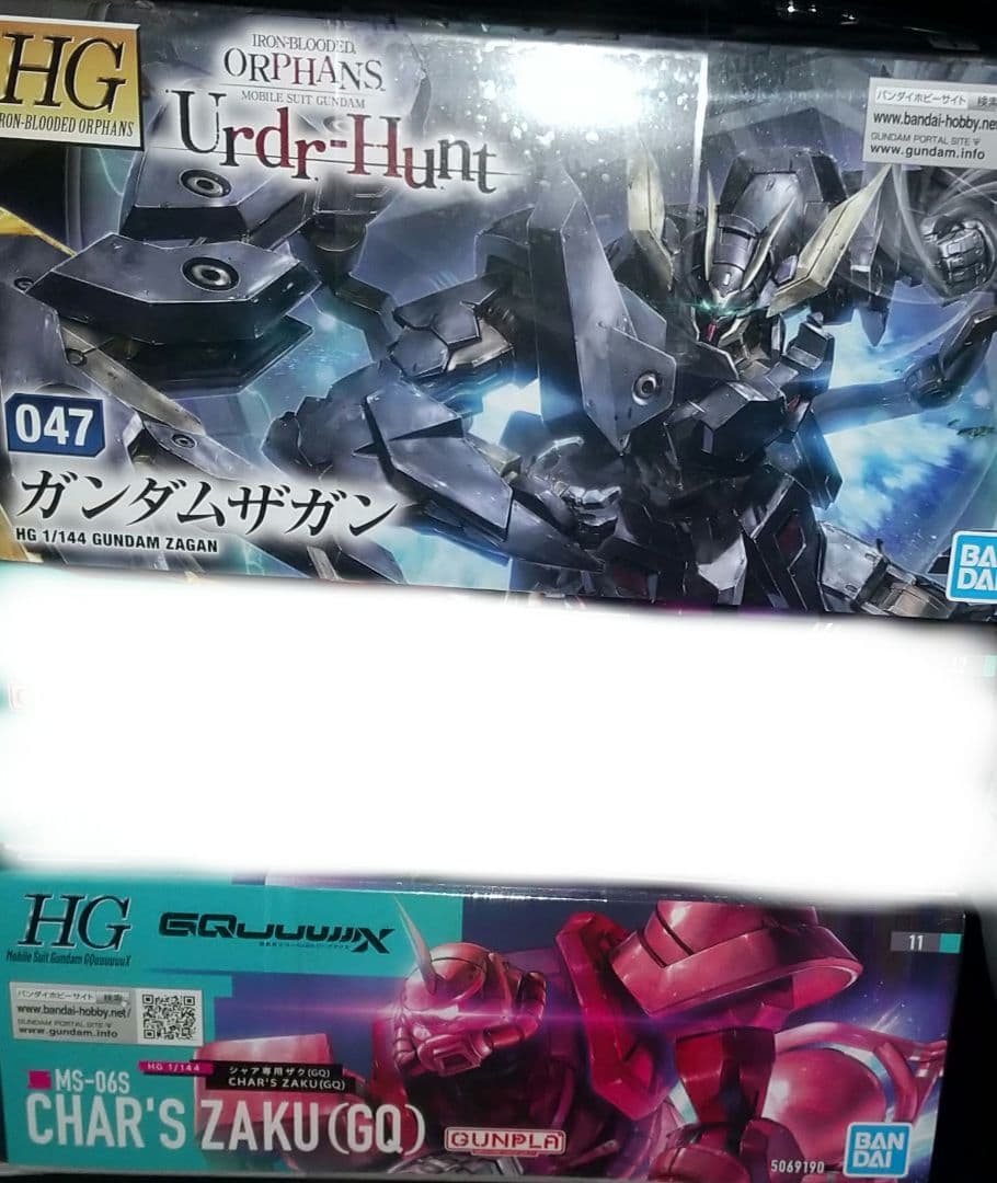 HG シャアザク ザク GQ版3個 ザガン アッガイ 他 バラ売り不可