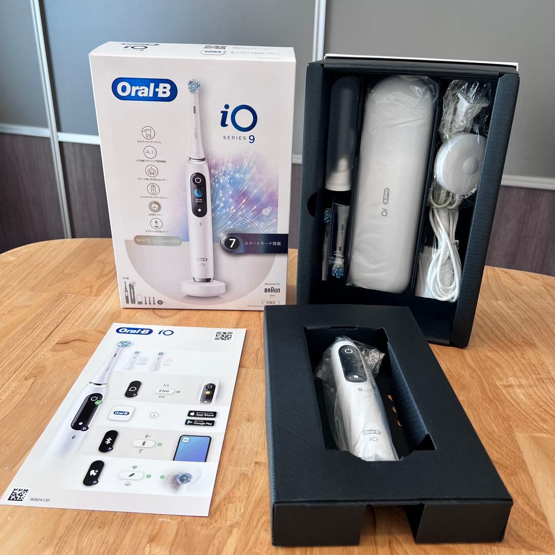 【極美品✨】 Oral-Ｂ iO9 電動歯ブラシ ホワイトアラバスター Oral