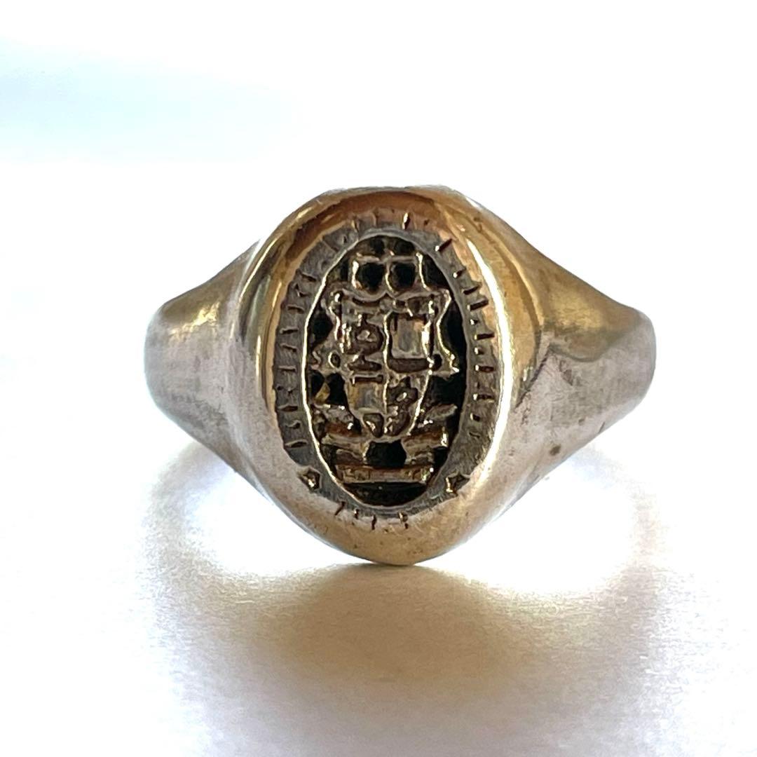 『Nakagawa J.R』1933ナカガワジョンロバーツカレッジリング16号