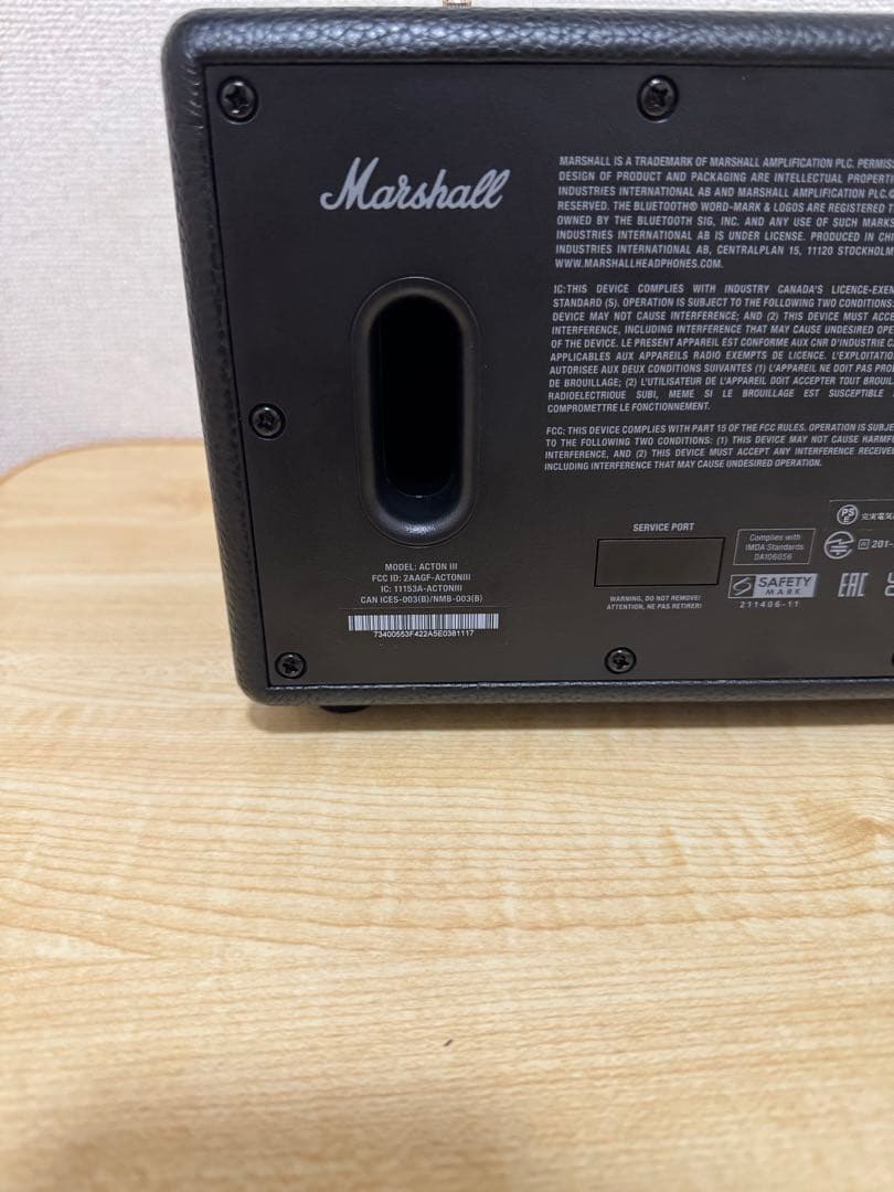 マーシャルMarshall Acton III アクトン3ブラック　超美品